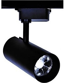 CATA 15W Siyah Kasa Günışığı Ray Spot Armatür (  CT-5338 )